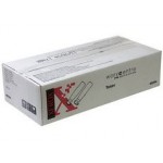 Картридж Xerox 006R01044 подвійний