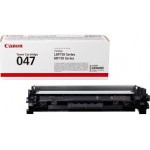 Картридж Canon 047 Black (2164C002)