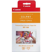 Картридж Canon RP-108 (8568B001) Чорний