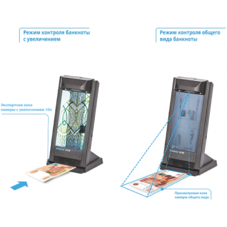 Детектор банкнот DORS 1170 Детектор банкнот DORS 1170